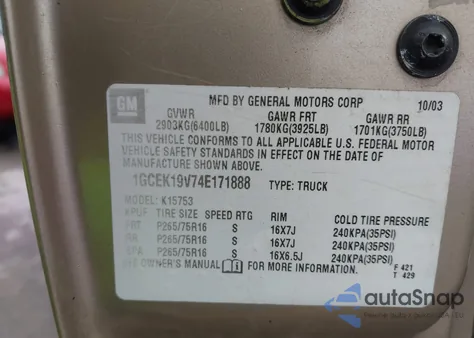 2004 Chevrolet Silverado 1500 Z71 из США, поврежденный, VIN 1GCEK19V74E171888